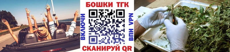 Как найти наркотики Юрьев-Польский АМФ  СК  ГАШИШ  Кокаин  МАРИХУАНА 