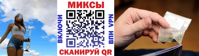 где купить   KRAKEN   БУТИРАТ вода  Юрьев-Польский 