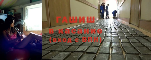 ALPHA-PVP Нефтекумск