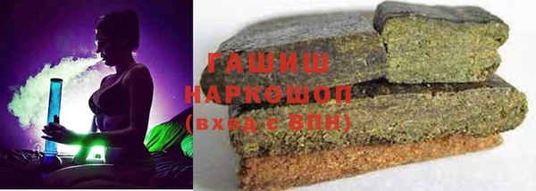ALPHA-PVP Нефтекумск