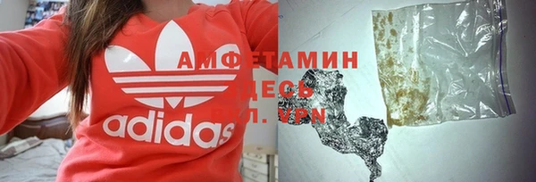 кокаин Нея