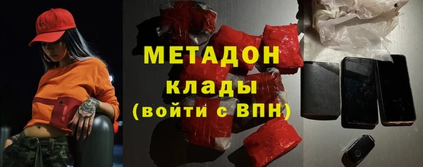 кокаин Нея