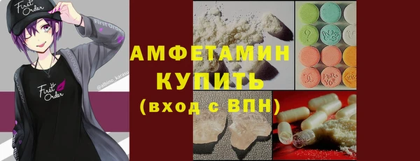 кокаин Нея