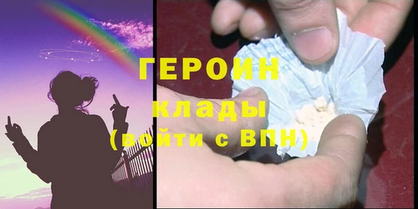 ALPHA-PVP Нефтекумск