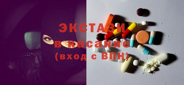 кокаин Нея