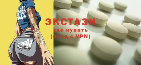 кокаин Нея