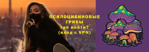 кокаин Нея