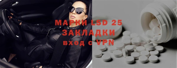 кокаин Нея