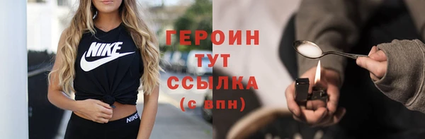 ALPHA-PVP Нефтекумск