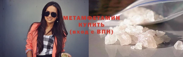кокаин Нея