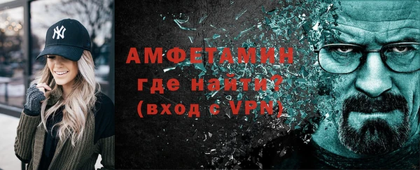 2c-b Артём