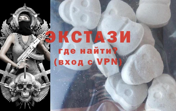 дистиллят марихуана Нефтегорск