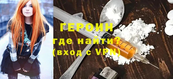 ALPHA-PVP Нефтекумск