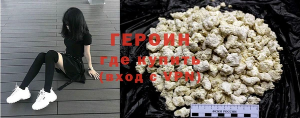 ALPHA-PVP Нефтекумск
