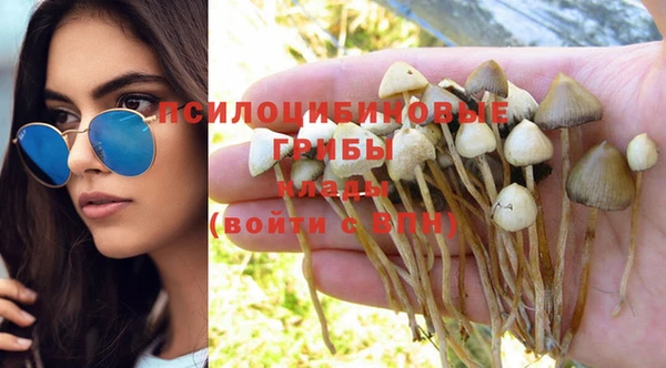 кокаин Нея