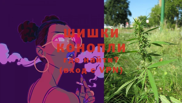 ALPHA-PVP Нефтекумск