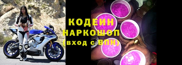 кокаин Нея