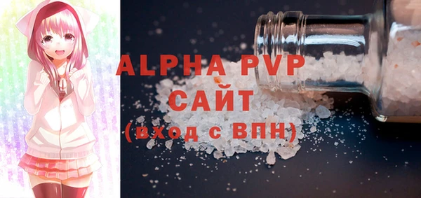 кокаин Нея