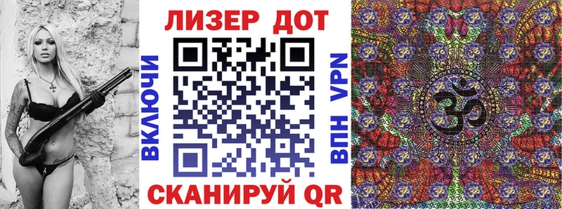 Марки 25I-NBOMe 1,8мг  Юрьев-Польский 