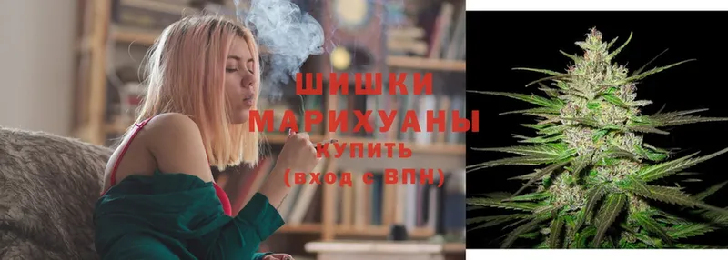 где купить наркоту  Юрьев-Польский  Бошки марихуана LSD WEED 